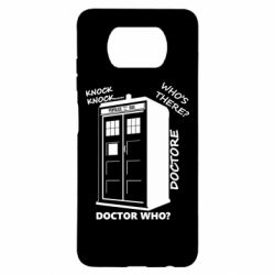 Чехол для Xiaomi Poco X3 Box - PrintSalon