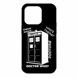 Чехол для iPhone 14 Pro Box - PrintSalon