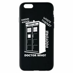 Чехол для iPhone 6/6S Box - PrintSalon