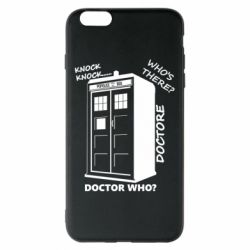 Чехол для iPhone 6 Plus/6S Plus Box - PrintSalon