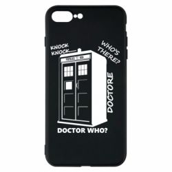 Чехол для iPhone 7 Plus Box - PrintSalon