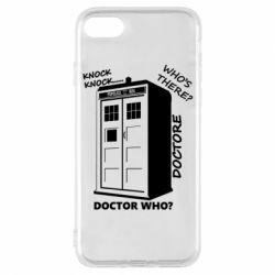 Чехол для iPhone 8 Box - PrintSalon