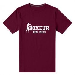 Чоловіча преміум футболка Boxeur Des Rues - PrintSalon