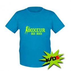 Дитяча футболка Boxeur Des Rues - PrintSalon