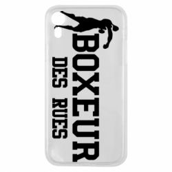Чохол для iPhone XR Boxeur Des Rues - PrintSalon