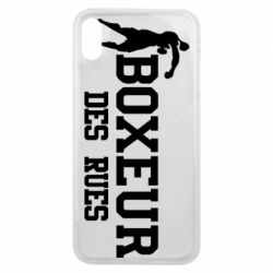 Чохол для iPhone Xs Max Boxeur Des Rues - PrintSalon