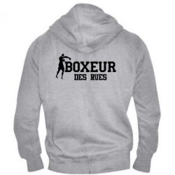 Чоловіче худі на блискавці Boxeur Des Rues - PrintSalon