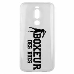 Чохол для Meizu X8 Boxeur Des Rues - PrintSalon