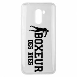 Чехол для Xiaomi Pocophone F1 Boxeur Des Rues