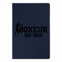 Блокнот з принтом Boxeur Des Rues - PrintSalon