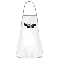 Фартух Boxeur Des Rues - PrintSalon