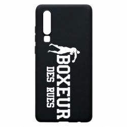 Чохол для Huawei P30 Boxeur Des Rues - PrintSalon