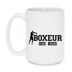Чашка 420ml Boxeur Des Rues - PrintSalon