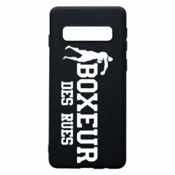 Чохол для Samsung S10 Boxeur Des Rues