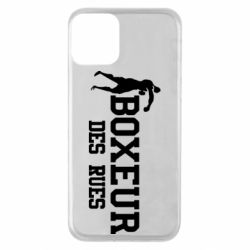 Чохол для iPhone 11 Boxeur Des Rues - PrintSalon