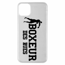 Чохол для iPhone 11 Pro Max Boxeur Des Rues - PrintSalon