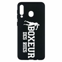 Чохол для Samsung M30 Boxeur Des Rues - PrintSalon