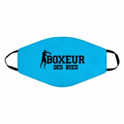 Маска багаторазова Boxeur Des Rues - PrintSalon