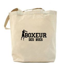 Торба Boxeur Des Rues - PrintSalon