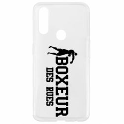 Чохол для Oppo A31 Boxeur Des Rues - PrintSalon