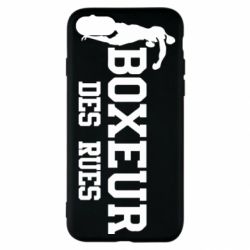 Чохол для iPhone SE 2020 Boxeur Des Rues - PrintSalon