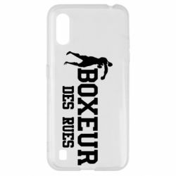 Чохол для Samsung A01 / M01 Boxeur Des Rues - PrintSalon