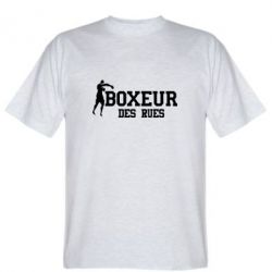 Чоловіча футболка Stedman Boxeur Des Rues - PrintSalon
