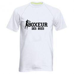 Чоловіча футболка для спорту Boxeur Des Rues - PrintSalon