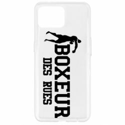 Чохол для Oppo Reno 4 Lite Boxeur Des Rues