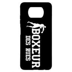 Чохол для Xiaomi Poco X3 Boxeur Des Rues - PrintSalon