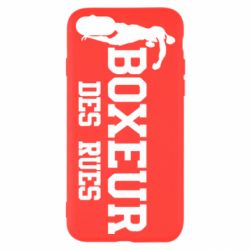 Чохол для iPhone SE 2022 Boxeur Des Rues - PrintSalon