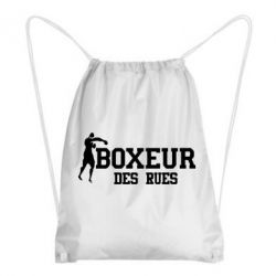 Рюкзак-мішок Boxeur Des Rues - PrintSalon