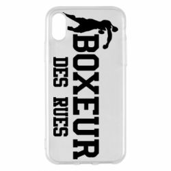 Чохол для iPhone X/Xs Boxeur Des Rues