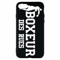 Чохол для iPhone 8 Boxeur Des Rues - PrintSalon