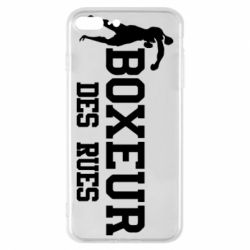 Чохол для iPhone 8 Plus Boxeur Des Rues - PrintSalon