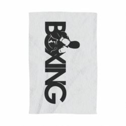 Рушник з принтом Boxing Art