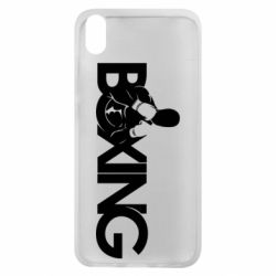Чохол для Xiaomi Redmi 7A Boxing Art - PrintSalon