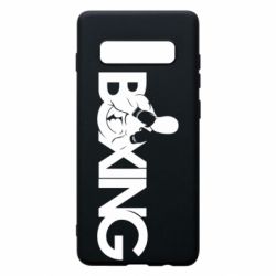 Чохол для Samsung S10+ Boxing Art - PrintSalon