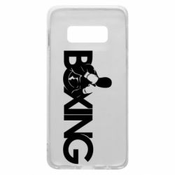Чохол для Samsung S10e Boxing Art - PrintSalon