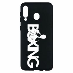 Чохол для Samsung M30 Boxing Art - PrintSalon