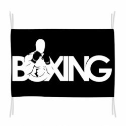 Прапор Boxing Art - PrintSalon