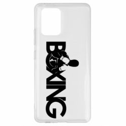 Чохол для Samsung S10 Lite Boxing Art - PrintSalon