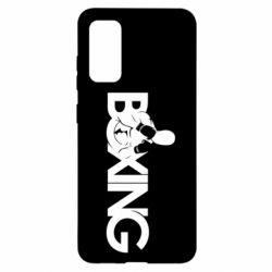 Чохол для Samsung S20 Boxing Art - PrintSalon