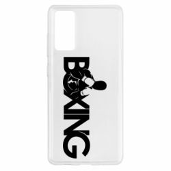 Чохол для Samsung S20 FE Boxing Art - PrintSalon