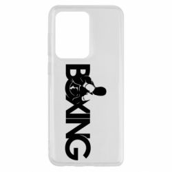 Чохол для Samsung S20 Ultra Boxing Art - PrintSalon