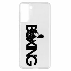 Чохол для Samsung S21+ Boxing Art - PrintSalon