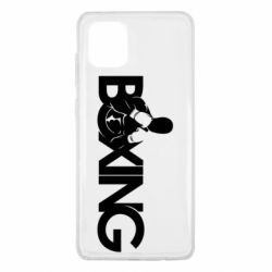 Чохол для Samsung Note 10 Lite Boxing Art - PrintSalon