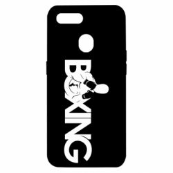 Чохол для Oppo A5s / A12Boxing Art - PrintSalon