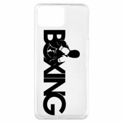 Чохол для Oppo A73Boxing Art - PrintSalon