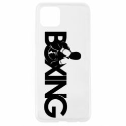 Чохол для Oppo A92sBoxing Art - PrintSalon